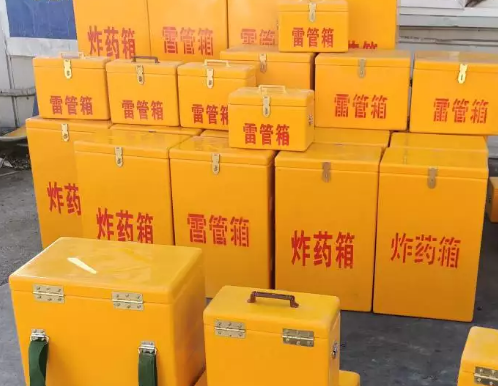 开化炸药箱雷管箱具体有什么用处？