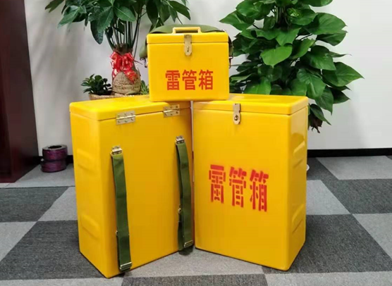 开化矿山爆破用的炸药箱雷管箱，你了解多少？