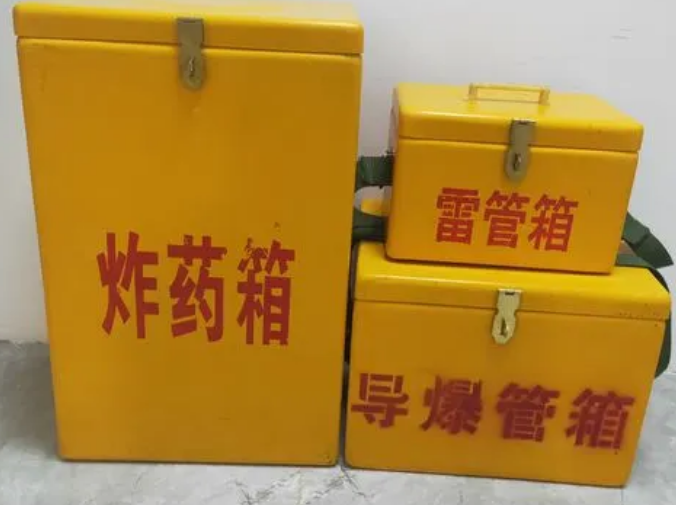 开化玻璃钢雷管箱的适用范围