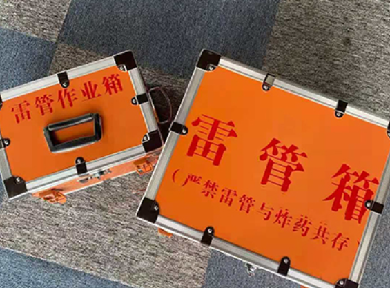 开化雷管箱材质与规格技术规范