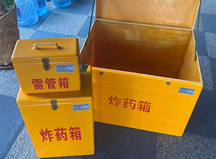 开化雷管箱外观设计的功能性与行业应用趋势